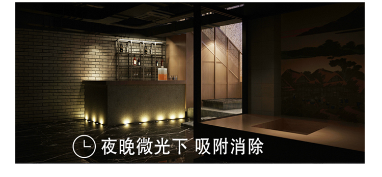 不分晝夜 24小時(shí)不間斷 晴天陽光下 吸附消除 室內(nèi)微光下 吸附消除 夜晚微光下 吸附消除