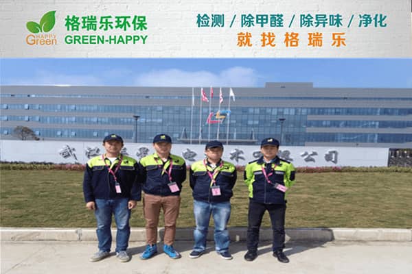 華星光電研發(fā)樓甲醛治理，高效護航科研辦公健康